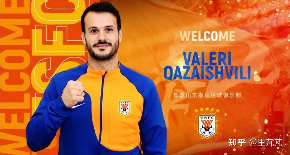 包含时隔多年再战老对手，球队心理素质受考验的词条