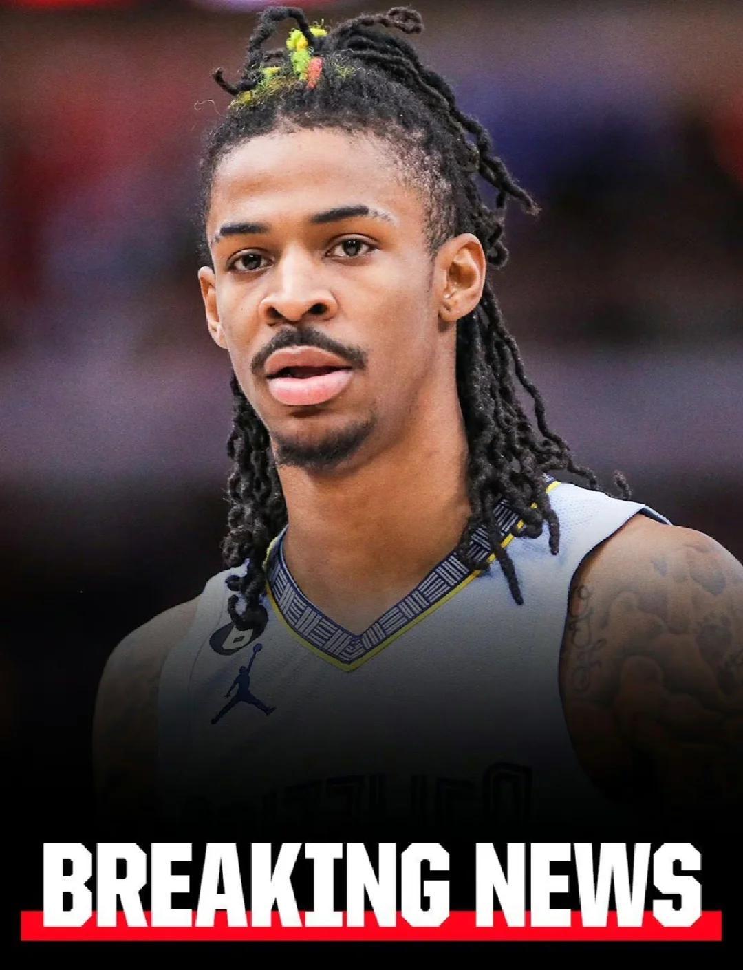 莫兰特陷入低谷，掘金连败，官方宣布新规球队命运悬念！