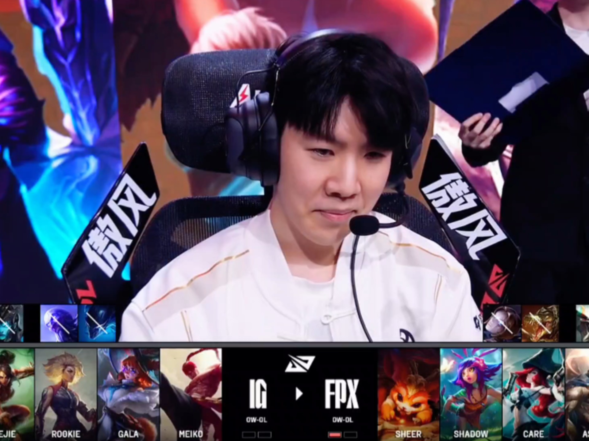  theshy处刑曲叫什么 